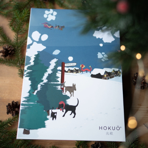 Julekalender til hund